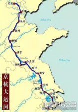 京杭大运河始建于哪个朝代，春秋时期公元前486年(全长1797公里)
