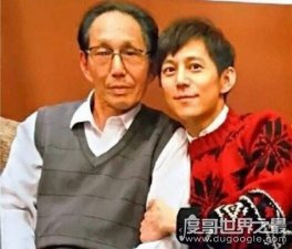何炅一家三口照片2016，何炅/哥哥/父亲简直是一个模子刻出来