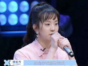 微微就是秋天里每片落叶是什么歌，微微歌曲介绍