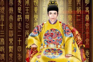 明朝皇帝列表及简介 很多皇帝是不愿意上朝