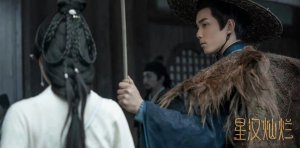 影视 | 《星汉灿烂》挑战个性极端的少年将军 吴磊：挺担心观众