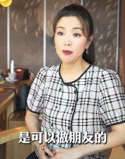 前央视主持人经纬聊前任，称与前任分手后仍能做朋友、希望他