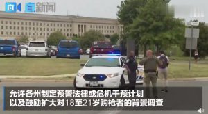 ​上映两天就被抵制，这华语片尺度真猛
