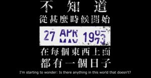 ​金像奖结果出了：心疼吴镇宇，恭喜刘雅瑟