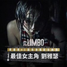 ​啥情况？！新晋影后嫁了，和顶流隐婚被扒光？