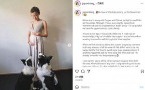 ​朱玲玲儿媳宣布怀孕 5 个月！1 年前曾流产，再度怀孕后一度焦虑
