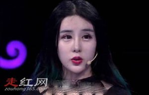​李蒽熙是外围女怎么回事 生活费每个月50万