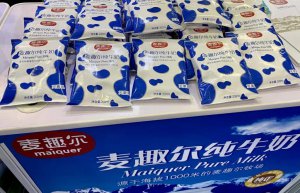 “问题纯牛奶”一把让麦趣尔亏掉近 2 个亿