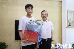 苏州大学首封录取通知书发出，学号“ 001 ”传达特别的祝福