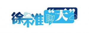 ​双休日南京逼近 35 ℃，下周又有高温，苏南局部可达 39 ℃
