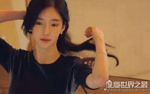 潘南奎的个人资料介绍以前的样子如何，本人花10亿元整容(还算成功)