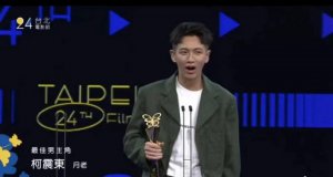 ​绝了！吸 d 艺人高调复出，还拿了影帝？