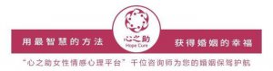 刘若英结婚照（刘若英和老公9年分居被深爱）