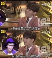 飞轮海解散了吗（飞轮海解散的原因也太吓人了……）