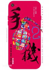 ​崔永元事件全过程（崔永元冯小刚手机事件揭秘）