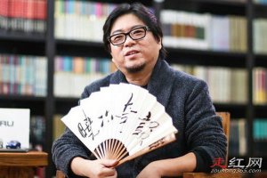 ​高晓松被国家封了吗 晓松奇谈被和谐的几集