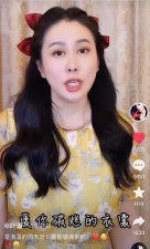 ​叶璇近照引争议，模样有变化被指认不出