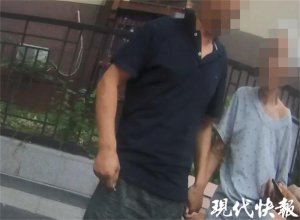 ​粗心儿子带 83 岁老母亲外出散步，一转眼人不见了