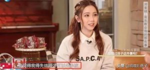 ​邓紫棋华晨宇的关系，邓紫棋疑再次内涵华晨宇