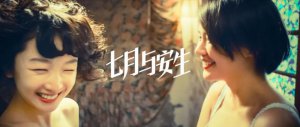 ​她这 X 张力，烧到了我心里