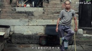 ​全网刷屏的「二舅」，请分给她一点热度