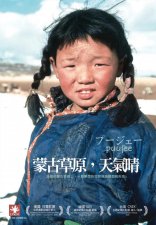 ​她，不在这个人间了