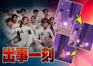 ​红馆演唱会最新进展，伤者脑出血及颈椎爆裂，父母紧急返港
