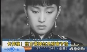 ​章子怡成龙，章子怡与成龙父子隐秘的三角恋往事