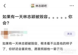 ​一周三起车祸？拜托大家一定平安 ...