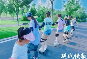 ​陆地冲浪运动“出圈”，它为何成了年轻人的新宠？