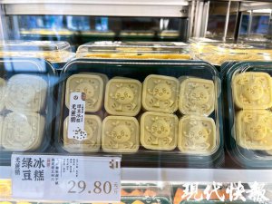 ​“木糖醇”让蛋糕清爽又健康？其实仍是高脂肪食物