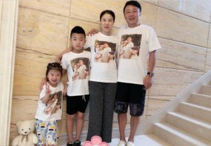 ​王楠老公郭斌的个人简介 郭斌结过几次婚前妻是谁
