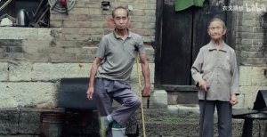 ​刷屏的二舅，尘封的禁片