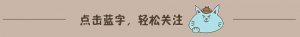 ​上海幼儿园不得展开生理教育，还要下架特定国别图书？别过度解读了