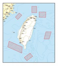 ​中国人民解放军将于 8 月 4 日 12 时至 7 日 12 时进行重要军事演训行动