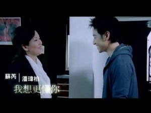 ​每次我想更懂你是什么歌，我想更懂你歌曲介绍