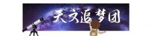 ​“月盾计划”抵御小行星撞击地球，靠谱吗？