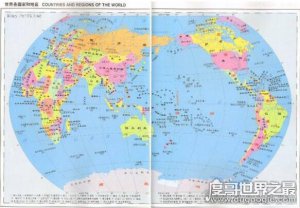 ​世界上有多少个国家，总共是195个国家和35个地区