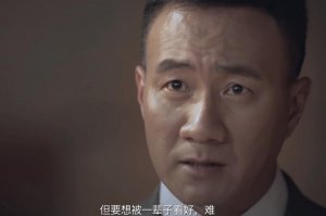 ​明星代言翻车，骂再狠也只有一句道歉