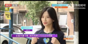 ​快女苏妙玲街头遇幼童被卡喉 用海姆立克法相救