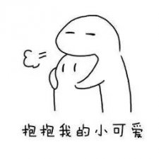 ​尴尬！女子被同事拥抱，结果胸肋骨骨折了