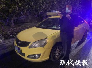 ​出租车司机醉驾被当场查获，儿子：他赶回南京就是为了喝酒