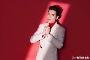 ​萧敬腾下雨热搜翻车，至今未转发一个中国，登七夕晚会表演遭质疑