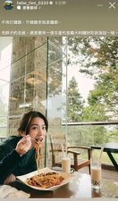 ​事业要凉？田馥甄不当言论后，其争议歌曲被全网下架