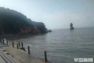 ​七夕求婚惊喜变惊吓！海水猛涨，“网红洞” 5 人被困