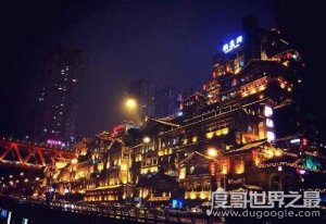​渝是哪个省的简称，直辖市重庆市的简称(车牌号渝A—H)