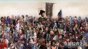 ​水浒传梁山108将排名，水浒传36天罡72地煞名单及绰号