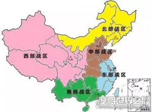 ​五大战区哪个实力最强，东部战区综合实力最强(拥有中国1/2海军)