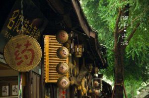 ​中国四大古城有哪四个，最有特色的徽州/阆中/平遥/丽江