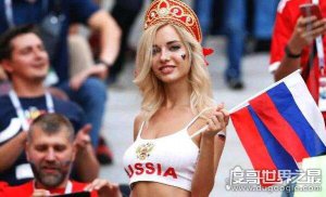 ​世界杯各国最美女球迷，俄罗斯最美女球迷是成人片艳星